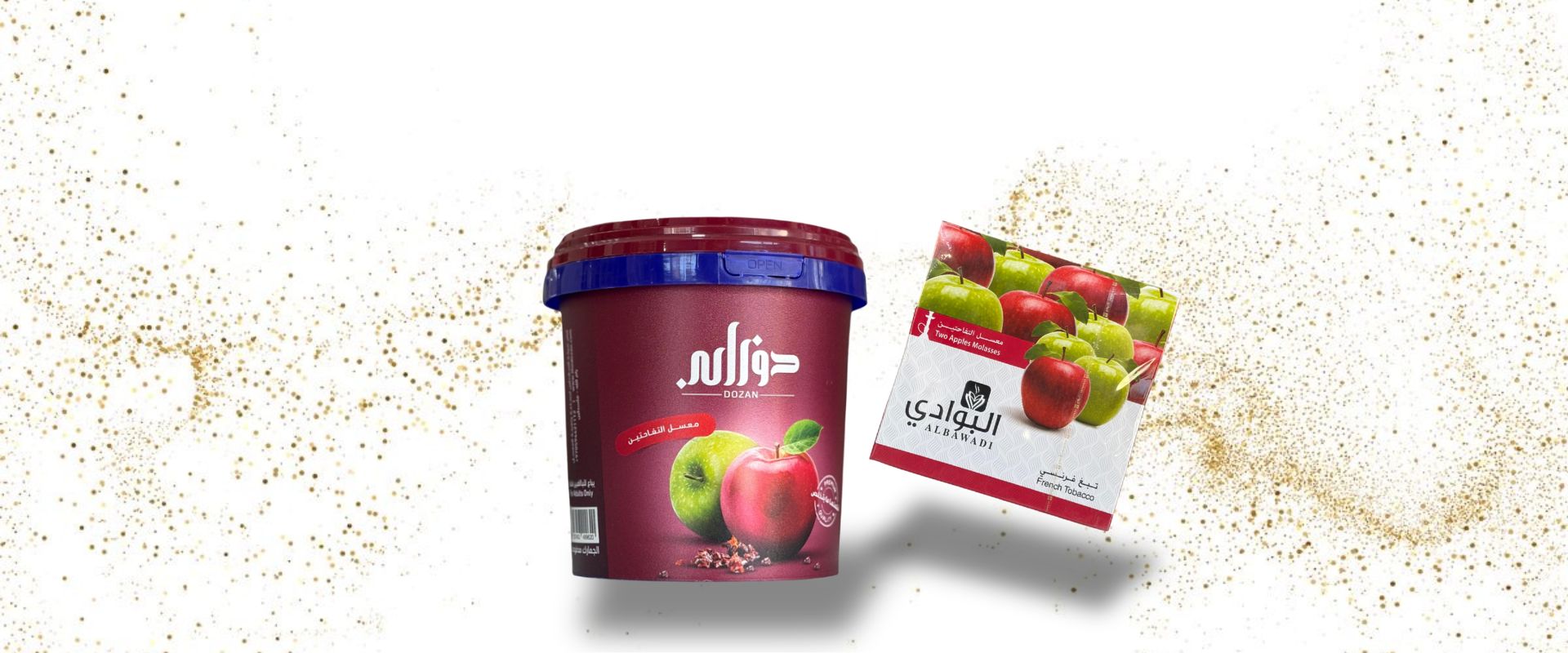 أفخم انواع المعسل